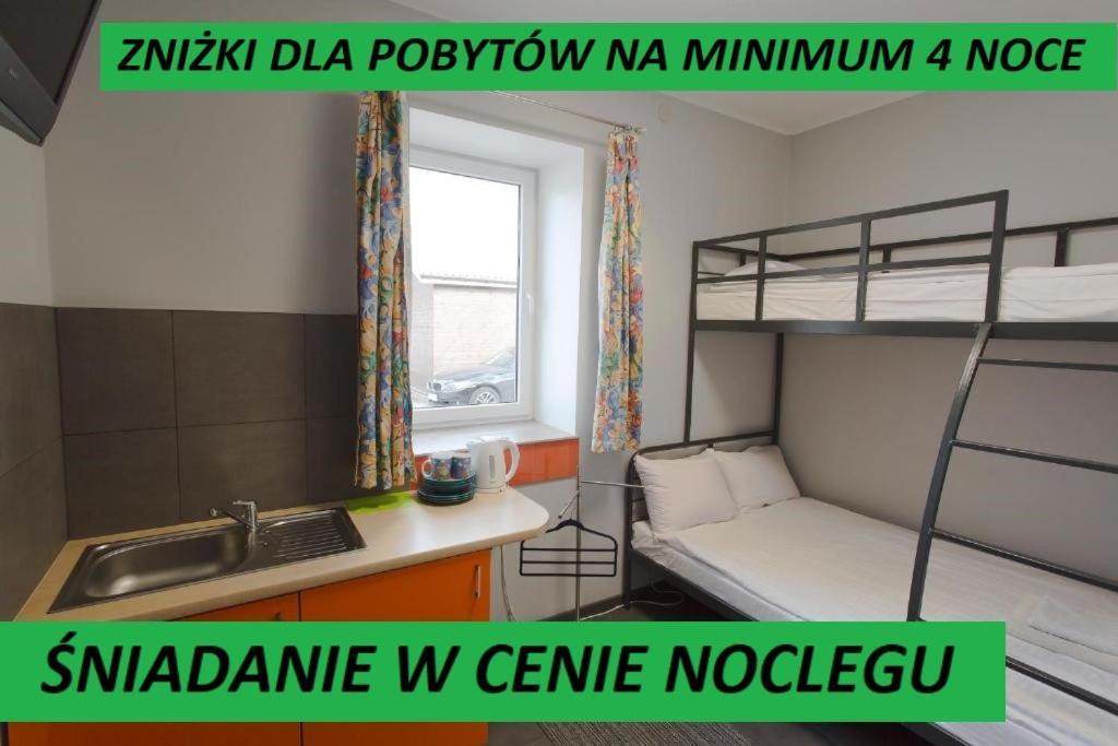 Hostel Siennicka Варшава Екстер'єр фото